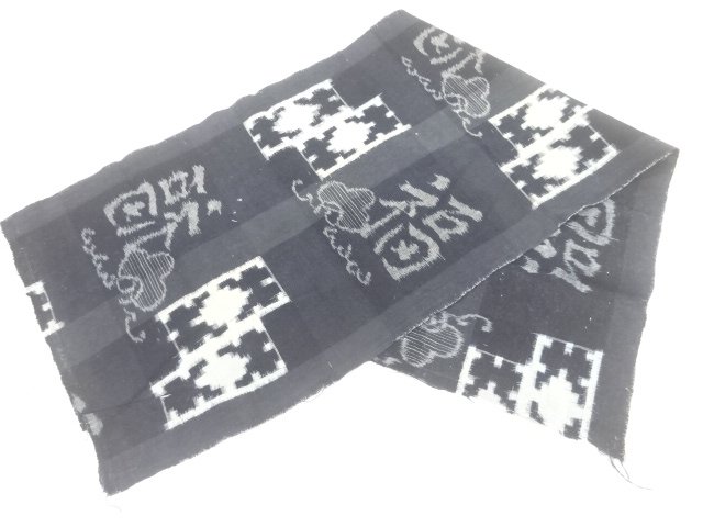 Japanese Kimono / Cotton Cotton